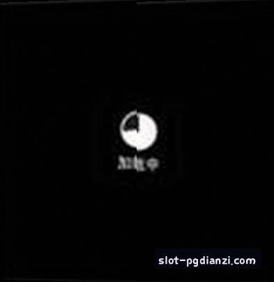 张明