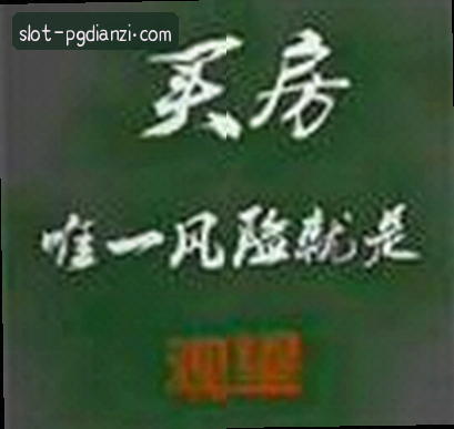 刘强