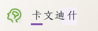 合作伙伴